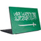 Saudi Arabia Flag Distressed Dell Vostro Skin