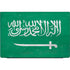 Saudi Arabia Flag Distressed Dell Vostro Skin