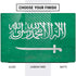 Saudi Arabia Flag Distressed Dell Vostro Skin
