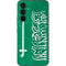 Saudi Arabia Flag Distressed Galaxy A54 5G Skin