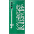 Saudi Arabia Flag Distressed Galaxy Note 10 Skin