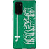 Saudi Arabia Flag Distressed Galaxy Note20 5G Pro Case
