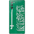Saudi Arabia Flag Distressed Galaxy Note20 5G Skin