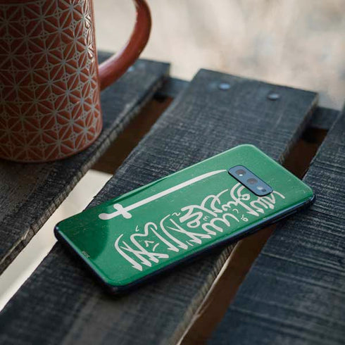Saudi Arabia Flag Distressed Galaxy S10e Skin