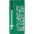 Saudi Arabia Flag Distressed Galaxy S20 Fan Edition Skin
