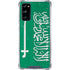 Saudi Arabia Flag Distressed Galaxy S20 FE Clear Case