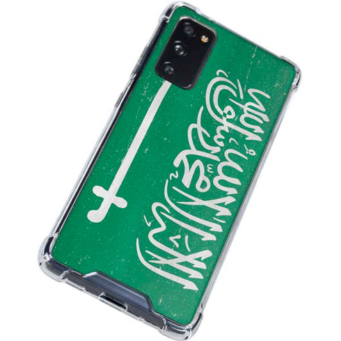 Saudi Arabia Flag Distressed Galaxy S20 FE Clear Case
