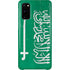 Saudi Arabia Flag Distressed Galaxy S20 Lite Case