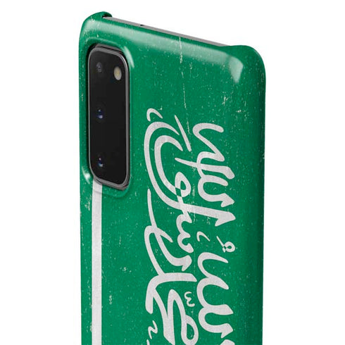 Saudi Arabia Flag Distressed Galaxy S20 Lite Case