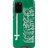 Saudi Arabia Flag Distressed Galaxy S20 Plus Pro Case