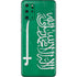 Saudi Arabia Flag Distressed Galaxy S20 Plus Skin