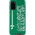 Saudi Arabia Flag Distressed Galaxy S20 Pro Case