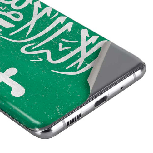 Saudi Arabia Flag Distressed Galaxy S20 Skin