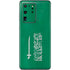 Saudi Arabia Flag Distressed Galaxy S20 Ultra 5G Skin