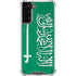 Saudi Arabia Flag Distressed Galaxy S21 Plus 5G Clear Case