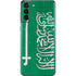 Saudi Arabia Flag Distressed Galaxy S21 Plus 5G Skin