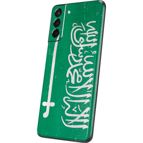 Saudi Arabia Flag Distressed Galaxy S21 Plus 5G Skin