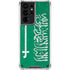 Saudi Arabia Flag Distressed Galaxy S21 Ultra 5G Clear Case