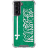 Saudi Arabia Flag Distressed Galaxy S22 Clear Case