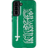 Saudi Arabia Flag Distressed Galaxy S22 Plus Pro Case