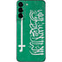 Saudi Arabia Flag Distressed Galaxy S22 Plus Skin