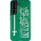 Saudi Arabia Flag Distressed Galaxy S22 Pro Case