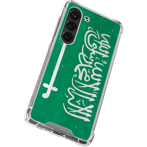 Saudi Arabia Flag Distressed Galaxy S23 Clear Case