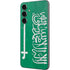 Saudi Arabia Flag Distressed Galaxy S23 FE Skin
