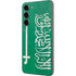 Saudi Arabia Flag Distressed Galaxy S23 Plus Skin