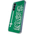 Saudi Arabia Flag Distressed Galaxy S24 Clear Case