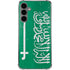 Saudi Arabia Flag Distressed Galaxy S24 Plus Clear Case