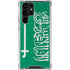 Saudi Arabia Flag Distressed Galaxy S24 Ultra Clear Case