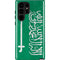 Saudi Arabia Flag Distressed Galaxy S24 Ultra Impact Case