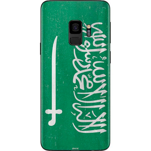 Saudi Arabia Flag Distressed Galaxy S9 Skin