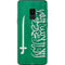 Saudi Arabia Flag Distressed Galaxy S9 Skin