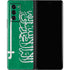 Saudi Arabia Flag Distressed Galaxy Z Fold2 5G Skin