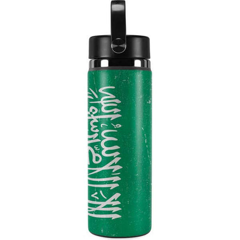 Saudi Arabia Flag Distressed Hydro Flask 20oz Wide Mouth Skin