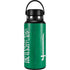 Saudi Arabia Flag Distressed Hydro Flask 32oz Wide Mouth Skin