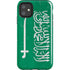 Saudi Arabia Flag Distressed iPhone 11 Impact Case