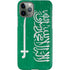 Saudi Arabia Flag Distressed iPhone 11 Pro Lite Case