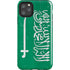 Saudi Arabia Flag Distressed iPhone 11 Pro Max Impact Case