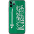 Saudi Arabia Flag Distressed iPhone 11 Pro Max Skin