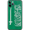 Saudi Arabia Flag Distressed iPhone 11 Pro Skin