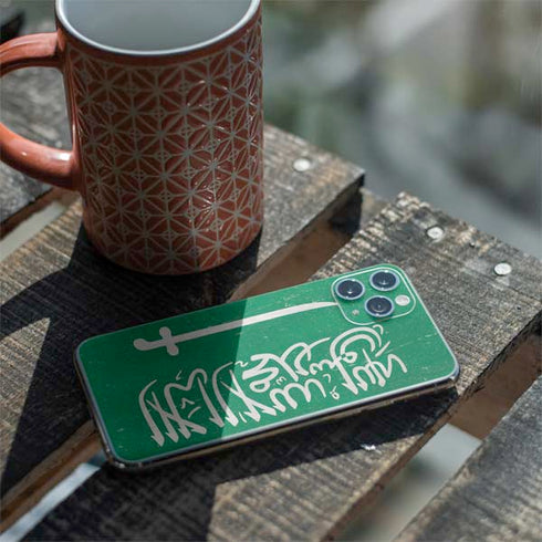 Saudi Arabia Flag Distressed iPhone 11 Pro Skin