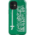 Saudi Arabia Flag Distressed iPhone 12 Mini Impact Case