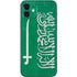 Saudi Arabia Flag Distressed iPhone 12 Mini Skin