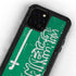 Saudi Arabia Flag Distressed iPhone 12 Pro Max Waterproof Case