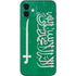 Saudi Arabia Flag Distressed iPhone 12 Skin