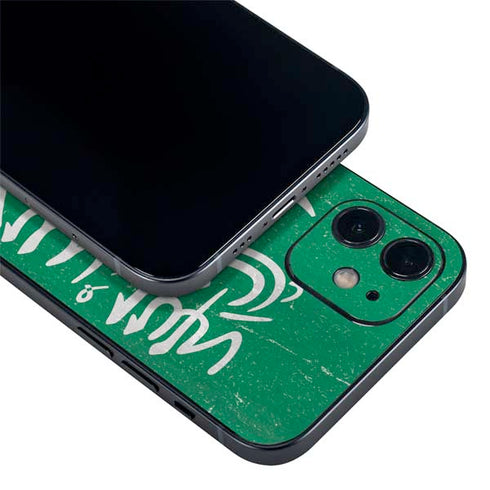 Saudi Arabia Flag Distressed iPhone 12 Skin
