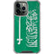 Saudi Arabia Flag Distressed iPhone 13 Pro Max Clear Case